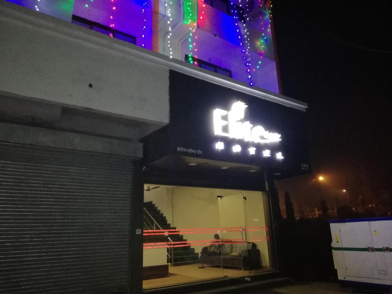 Elite Inn Lonavala Extérieur photo